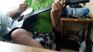 Под Гитару - фантазер