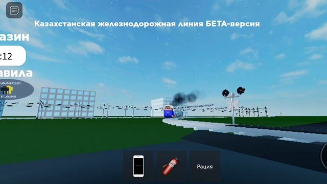 ТЭ33А-0062 с пригородным поездом проезжает железнодорожный переезд смотреть онлайн