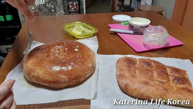 Korea 🇰🇷vlog 🙆/ 13.08.2021/ ВКУСНЫЙ ХРУСТЯЩИЙ ДОМАШНИЙ ХЛЕБ 🥯🍞/ уборка дома🪣🧹