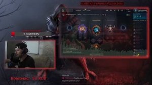 ~АДРИТАТУШЕЧКИ~