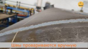 Производство и установка вакуумных цистерн, прицепов