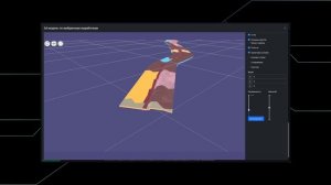 3D геология