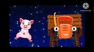 Песенка для детей - Едет трактор За 5 минут
