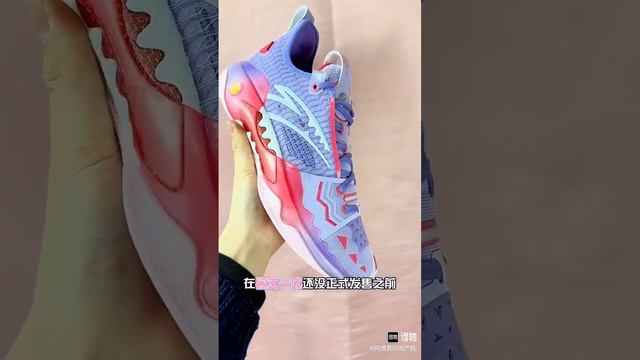 Kyrie Irving x Anta Shock Wave 5 Pro - Valentine's Day смотреть онлайн