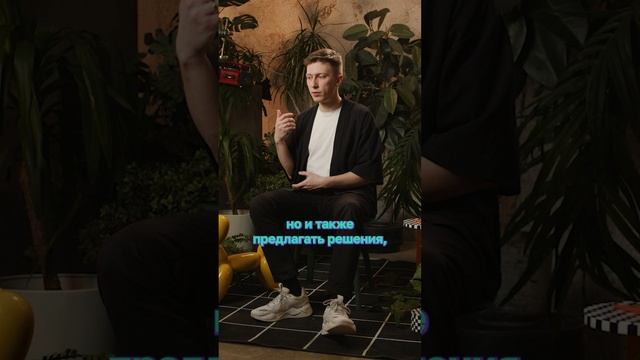 Вы Т- или П-специалисты?