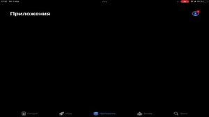 How to get PAID GAMES for FREE with APPLE ID (FNAF, Minecraft, GTA…) [iPhone/iPad - iOS - Apple ids