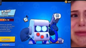 туру туруруру