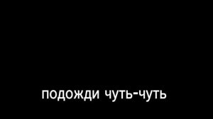 *Гача Элиф* посмотри пожалуйста
