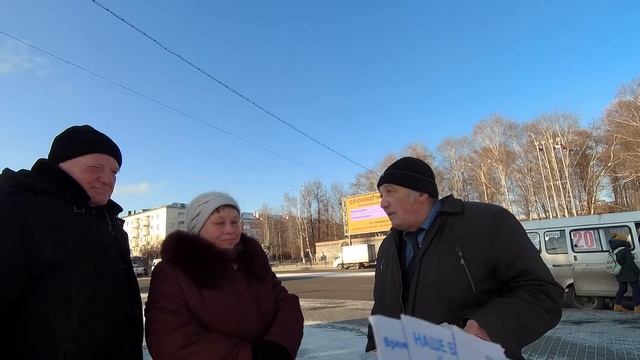 Пикет 9 ноября 2019 в Нижнем Тагиле (часть 1) смотреть онлайн