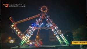 Аттракцион Корабль в парке #bestonаттракционы #аттракционы #аттракционкорабль