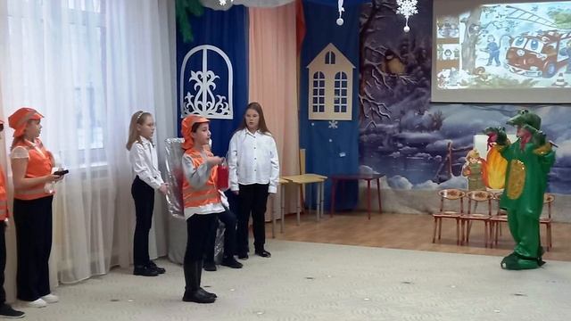 Досуг пожарная безопасность смотреть онлайн