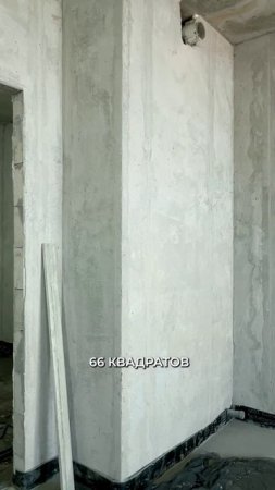 Ремонт за 30 тыс/м² — ОБМАН или РЕАЛЬНОСТЬ?