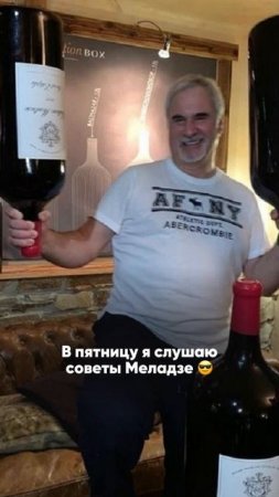 Как ты относишься к творчеству Меладзе?