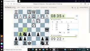играем в шахматы на личес точка орг