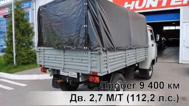 Уаз-330365