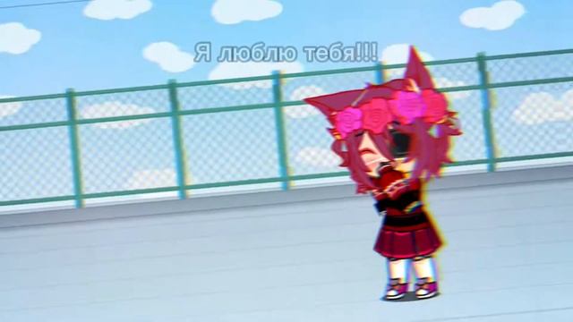 Гача меме с парой💖🥺 смотреть онлайн