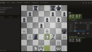 ABadChess: Контратака из ниоткуда. Противники видят все