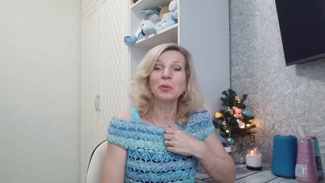 Хочу связать до Нового года/ Сюрприз