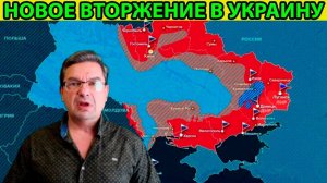КАРТА БОЕВЫХ ДЕЙСТВИЙ НА УКРАИНЕ ЗА 22.04.2025!