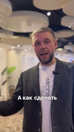 Бизнес-ТРИЗ для строителей (Воркшоп)