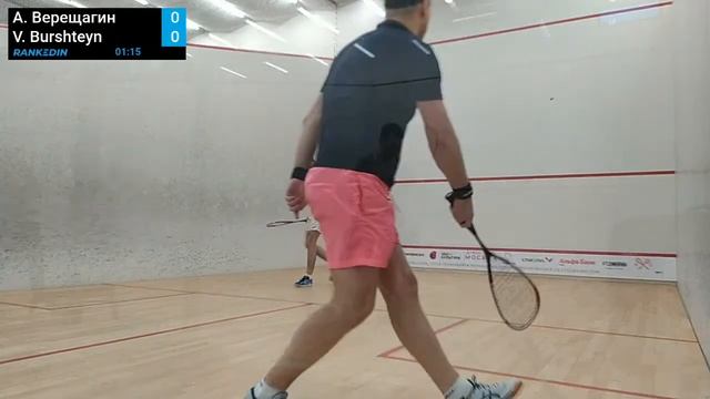 Court 5 - #СЭШЕЧКА. МСК-СЕРИЯ 3 СЕЗОН/1 ЭТАП (20.11) - Ranke