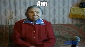 Мемы про наш класс