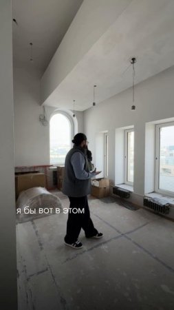 ПЕНТХАУС за 1.5 миллиарда