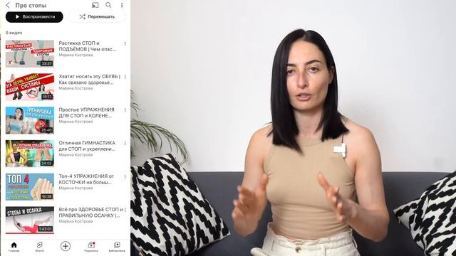Что МОЖНО и что НЕЛЬЗЯ, если у Вас варикозное расширение вен_ ОБЯЗАТЕЛЬНО к выполнению при варикозе