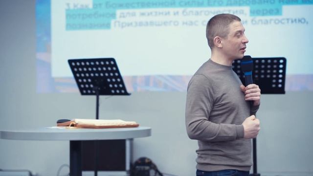 (04.04.21) Артем Железов, "Христос Целитель" (часть 1) #благаявестькиев #goodnewskiev #железов смотреть онлайн