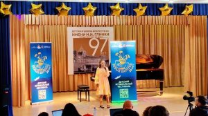 "Огонь памяти" на конкурсе "Белый пароход"! | Ростов-на-Дону | Муз. школа им. Глинки | муз.mp4