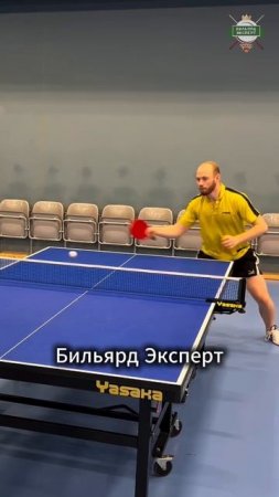 Любишь теннис? Тогда тебе к нам!