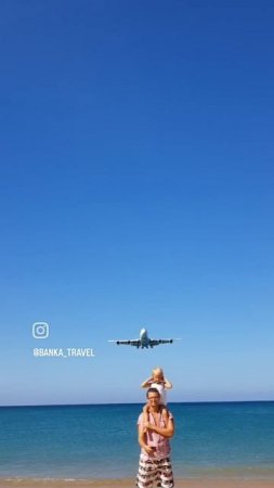 Самолёты