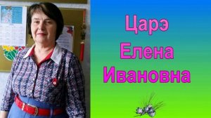 40 лет совету ветеранов гор. Партизанска, Приморского края.
