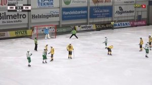 12/11/21/«Broberg/Söderhamn»-«Västerås SK»/Elitserien 2021-22/