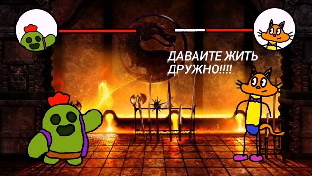 Спайк против кота Леопольда (мульт-битва) смотреть онлайн