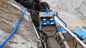 LZZG пескомойка для песка с функцией рекуперации