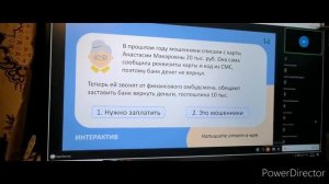 Аборигенка. Один день из моей жизни. Жизнь в глубинке России.