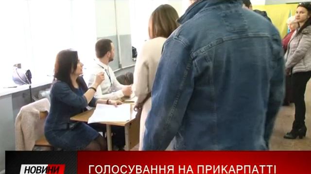 690 зіпсованих бюлетнів та прихована агітація: в "ОПОРІ" розповіли, як пройшов день виборів смотреть онлайн