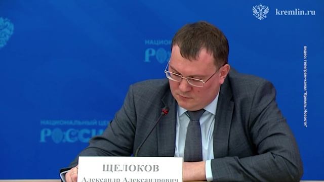 Александр Щелоков доложил Владимиру Путину о перспективах развития Арзамаса
