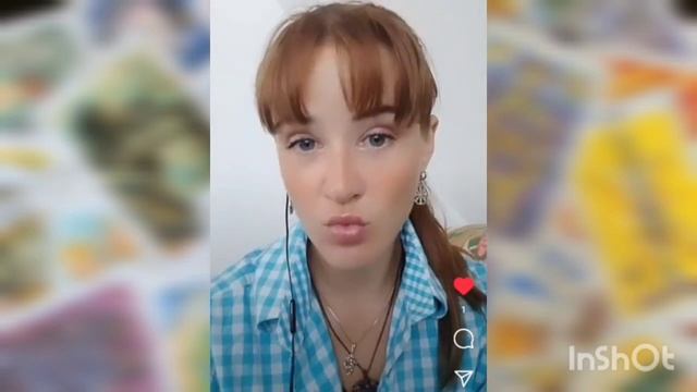 Магия Таро - открытый вводный урок, приглашение на курс #таромагия #обучениетароонлайн