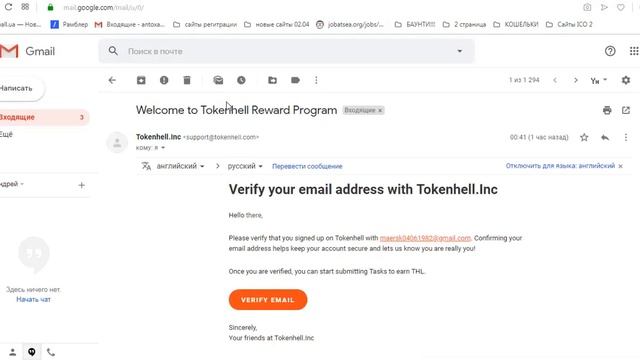 МИЛЛИОН ДОЛЛАРОВ НА ПРИЗЫ!!! ДАВАЙТЕ ЗАБЕРЕМ СВОЮ ЧАСТИЧКУ!!! КРУТОЕ БАУНТИ! смотреть онлайн
