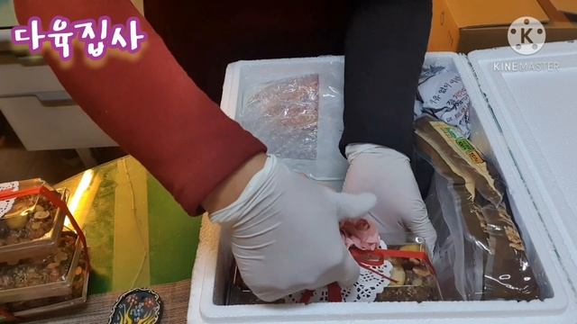 역쒸 밴드하길 잘했엉 ㅎㅎㅡ충청도에서 올라온 21개의 터키핸드메이드신발과 수세미7개,포천에서 올라온 신발5개와 약식과 견과류 смотреть онлайн