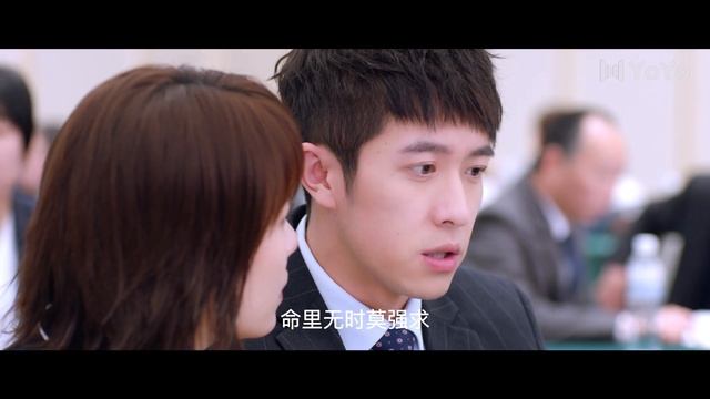 【English Sub】全世界都不如你15 | She Is The One 15（裴子添、李诺、程也晴、殷叶子、耿嘉唯、李俊锋）