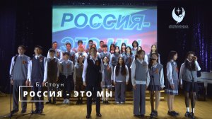 "Песни победы"
Хор 8х классов. 
Хормейстер - Чемпосова О.П.