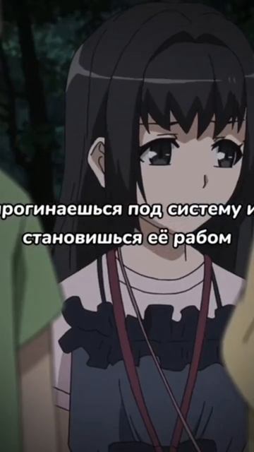 Розовая пора моей школьной жизни