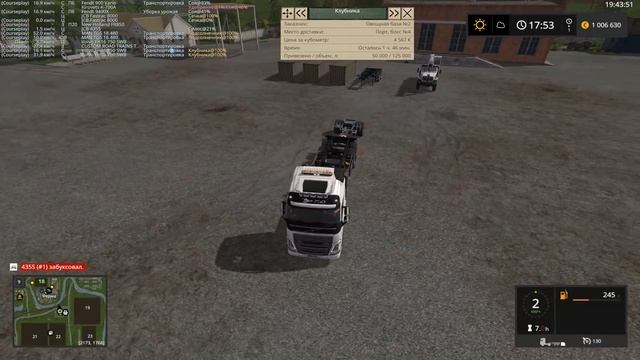 ЗОЛОТОЙ КОЛОС!!! Зарабатываем 1 млн !!! смотреть онлайн