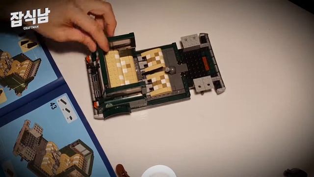 레고 미니쿠퍼 조립 LEGO MINI COOPER 10242 speed build смотреть онлайн