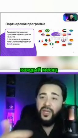 О перспективах сотрудничества с O-Key. Мастер 4 ранга Дилл Нарзи
