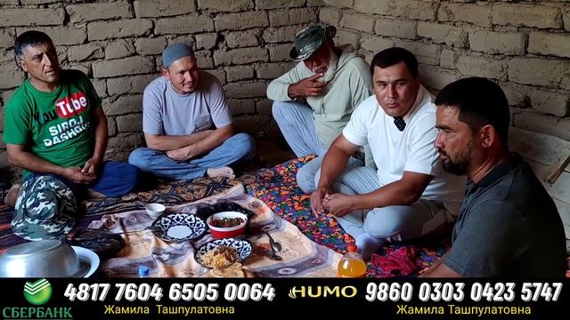 ЖУМАНАЗАР АКАНИ УЙИГА АПАЛАБКАЛАР КУЙИЛДИ ИШ АВЖИДА смотреть онлайн