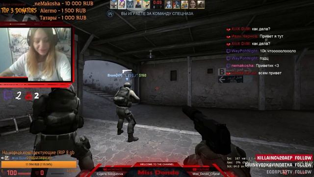 We play games, talk. Cozy stream / Играем в игры, общаемся. Уютный стрим смотреть онлайн